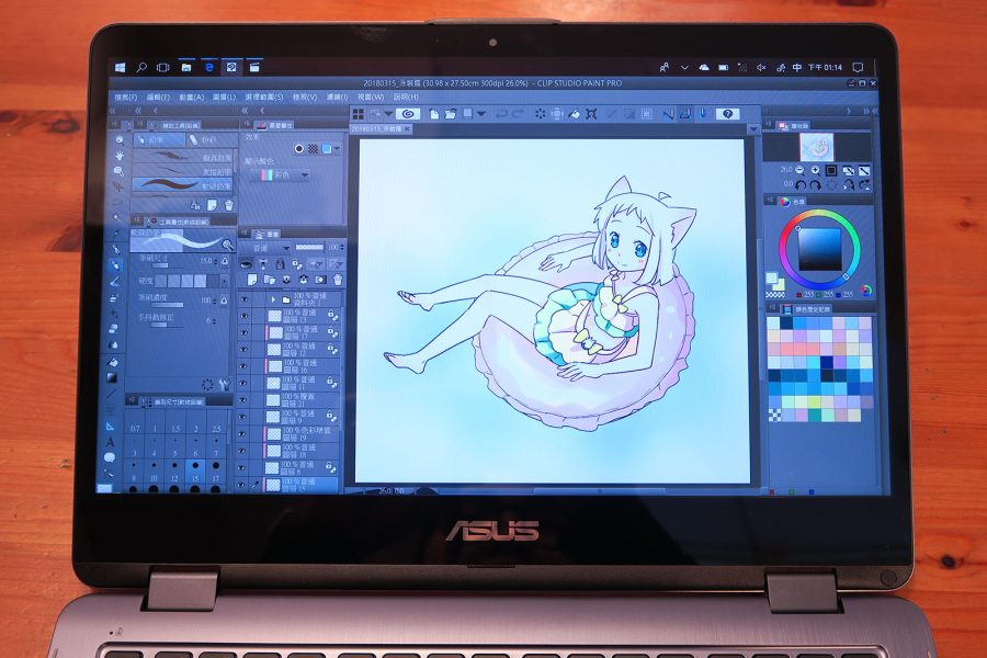 ASUS VivoBook Flip 14 可畫圖的對折筆電極限繪畫（？）測試與介紹！